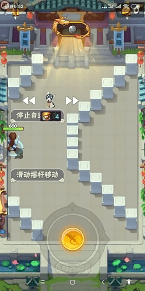 老艾变速器游戏