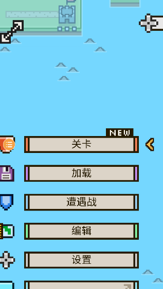 王国与城堡中文版下载游戏