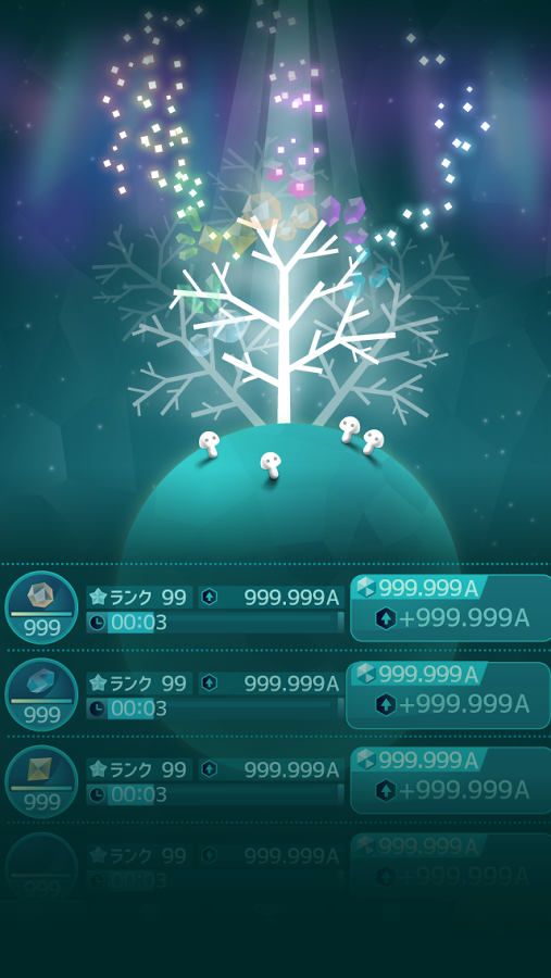 宝石之树汉化游戏