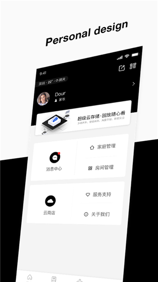 斑点猫appAPP