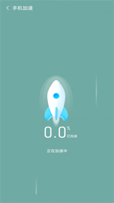 金阳多多清理app官方版APP