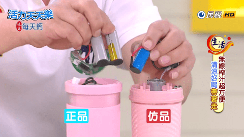 唐僧直播软件APP