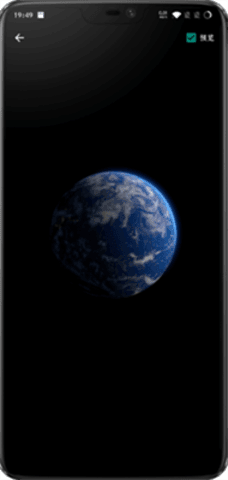 火星超级壁纸手机版APP