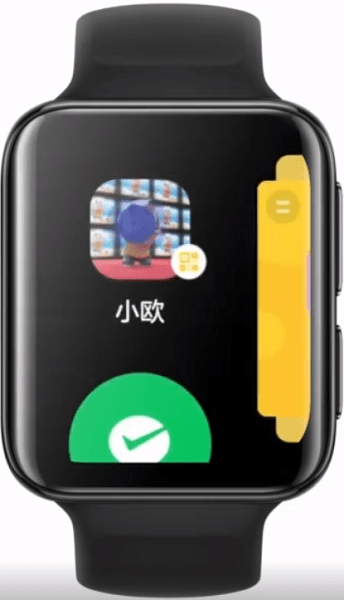 微信手机版APP
