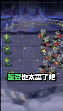无尽炮火手游游戏