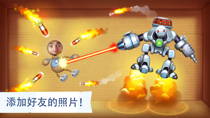 疯狂木偶人手机版下载免费游戏