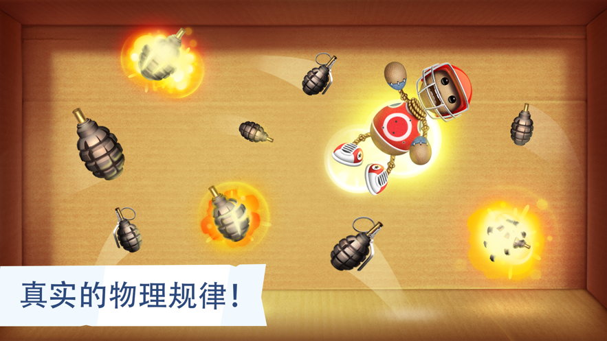 疯狂木偶人手机版下载免费游戏