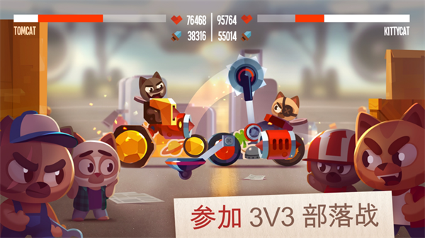 喵星大作战正版下载2020游戏