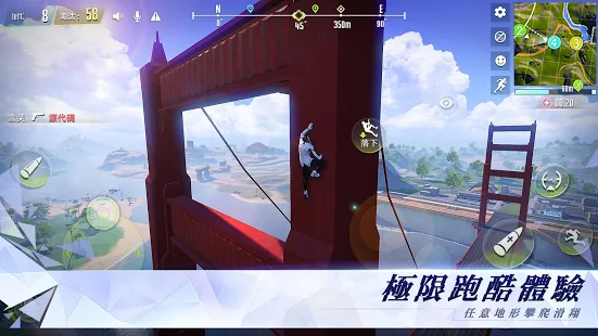 CyberHunter中文版游戏