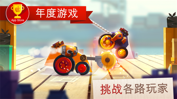 喵星大作战正版下载2020游戏