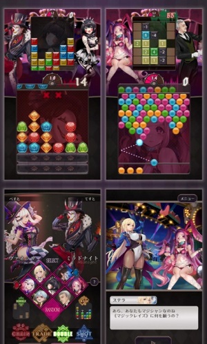 MagiCraze免费版游戏
