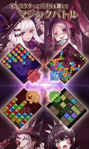 MagiCraze免费版游戏