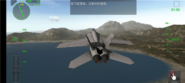 CarrierLandings免费版游戏