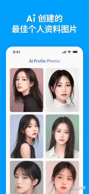 camera相机软件下载APP