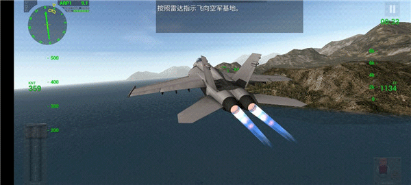 CarrierLandings免费版游戏