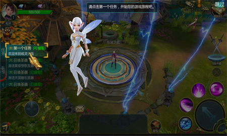 魔灵幻境游戏