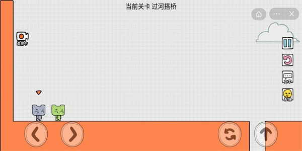 友尽派对游戏游戏
