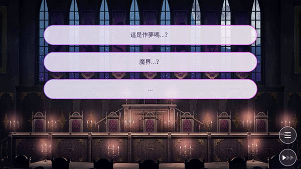 服从我app手机版游戏