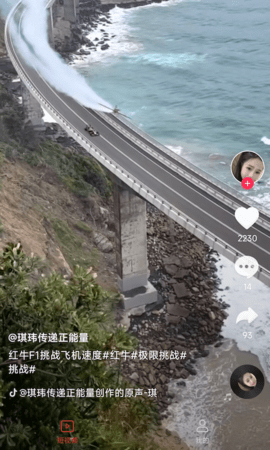 短剧看吧免费版APP