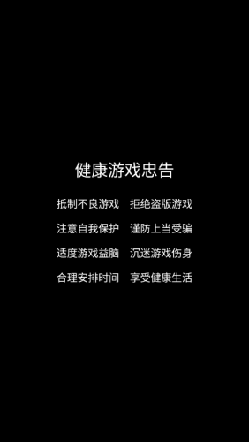 快乐大富翁2红包版游戏
