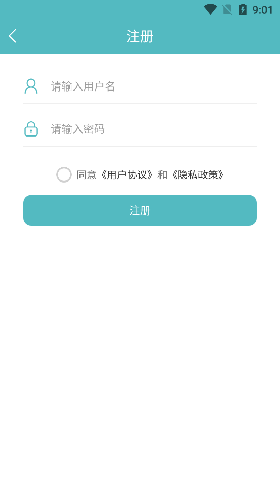 奇妙游盒软件版游戏