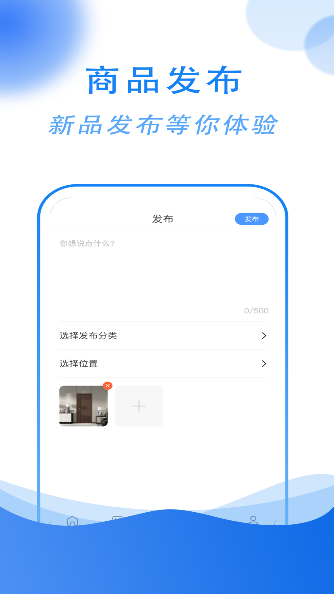 友小道游戏