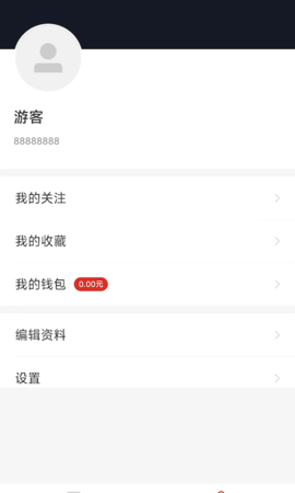 短剧看吧免费版APP