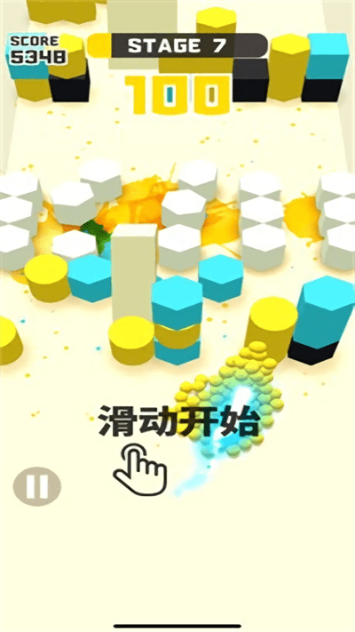 颜料球跑酷官方版游戏