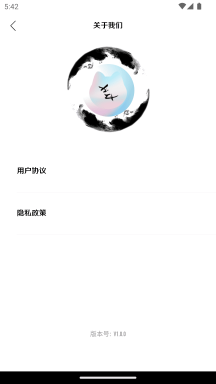 超元气壁纸官方版APPAPP