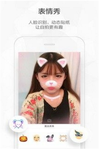 快手甩狗头软件APP