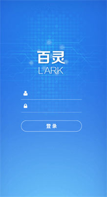 百灵打卡2.2.2APP