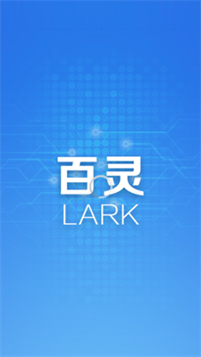 百灵打卡2.2.2APP