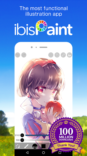 爱笔思画老版本中文版APP