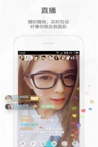 快手甩狗头软件APP