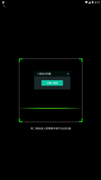 融媒记者APP
