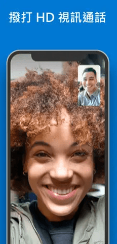 SkypeAPP