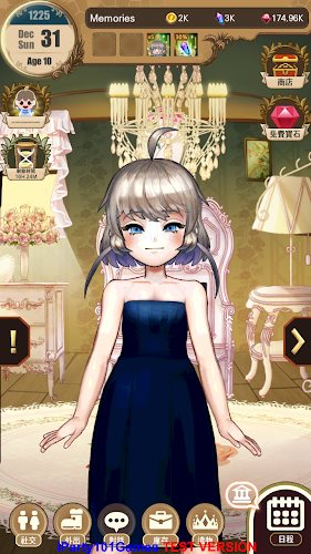 千年少女游戏游戏