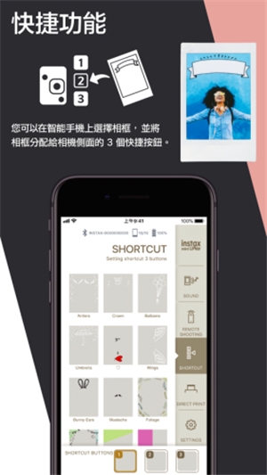 miniLiPlayAPP