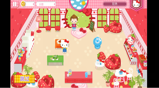 HelloKitty梦幻咖啡厅手机游戏