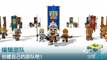 创世战士游戏游戏