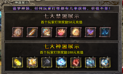 起点沉默之王游戏