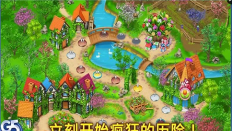 疯狂超市之旅手游中文版游戏