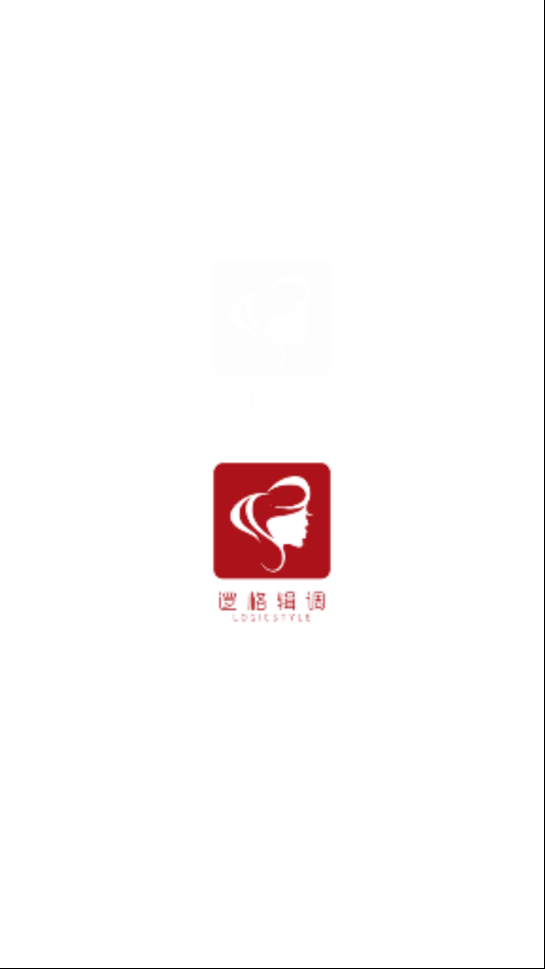 逻格辑调APP