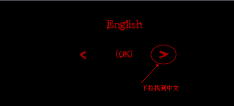 恐怖周五游戏