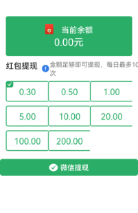 脑洞大考验游戏