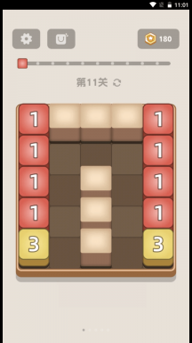 方块红包世界游戏