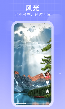 多多追剧APP