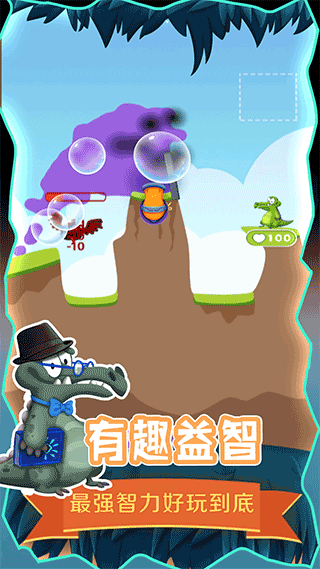 救救小鳄鱼游戏