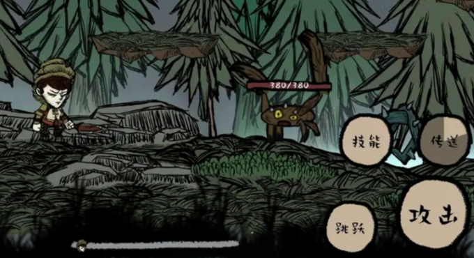 时序戦纷游戏
