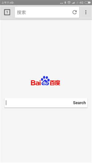荔枝浏览器APP